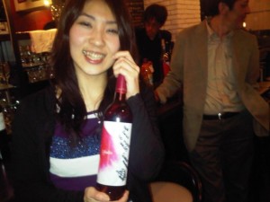Libalis Rosé bottle
