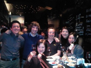 Japanesse friends